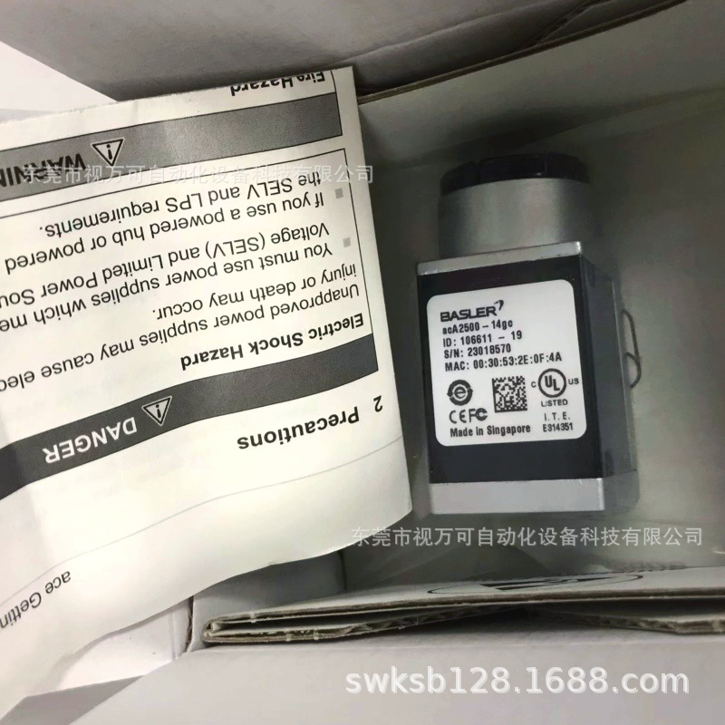 全新原装 Basler巴斯勒 acA2500-14gc 现货议价