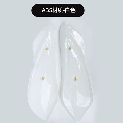 Electric vehicle fender Little Swift Eagle Thunder King - one-pair-of-white-screws-included