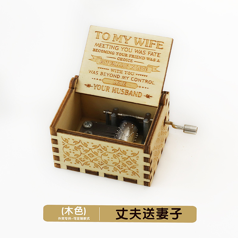 木製オルゴール装飾品古典的な彫刻手回しオルゴールクリスマス工芸品ギフトギフト在庫あり|undefined