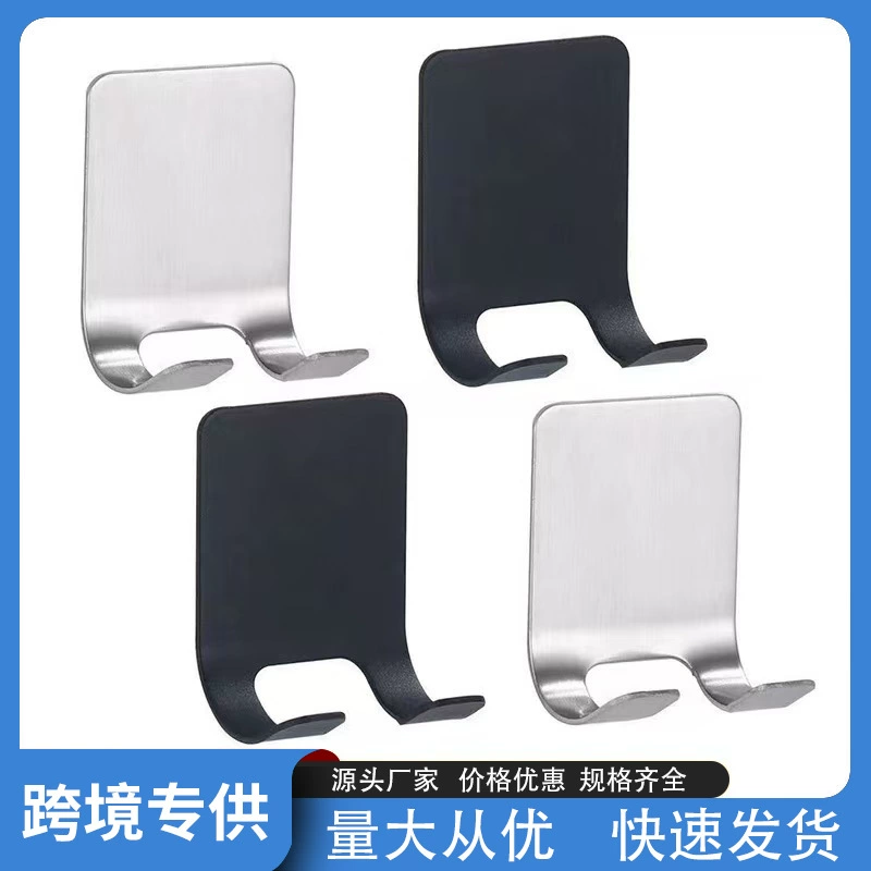 Крючок из нержавеющей стали без перфорации Бесшовный прочный крючок Держатель для бритвы для ванной комнаты Стойка Крючок для бритвы