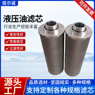 �S�����lTZX2.BH-40�������M�C��ú�C���͞VоҺ���͞Vо