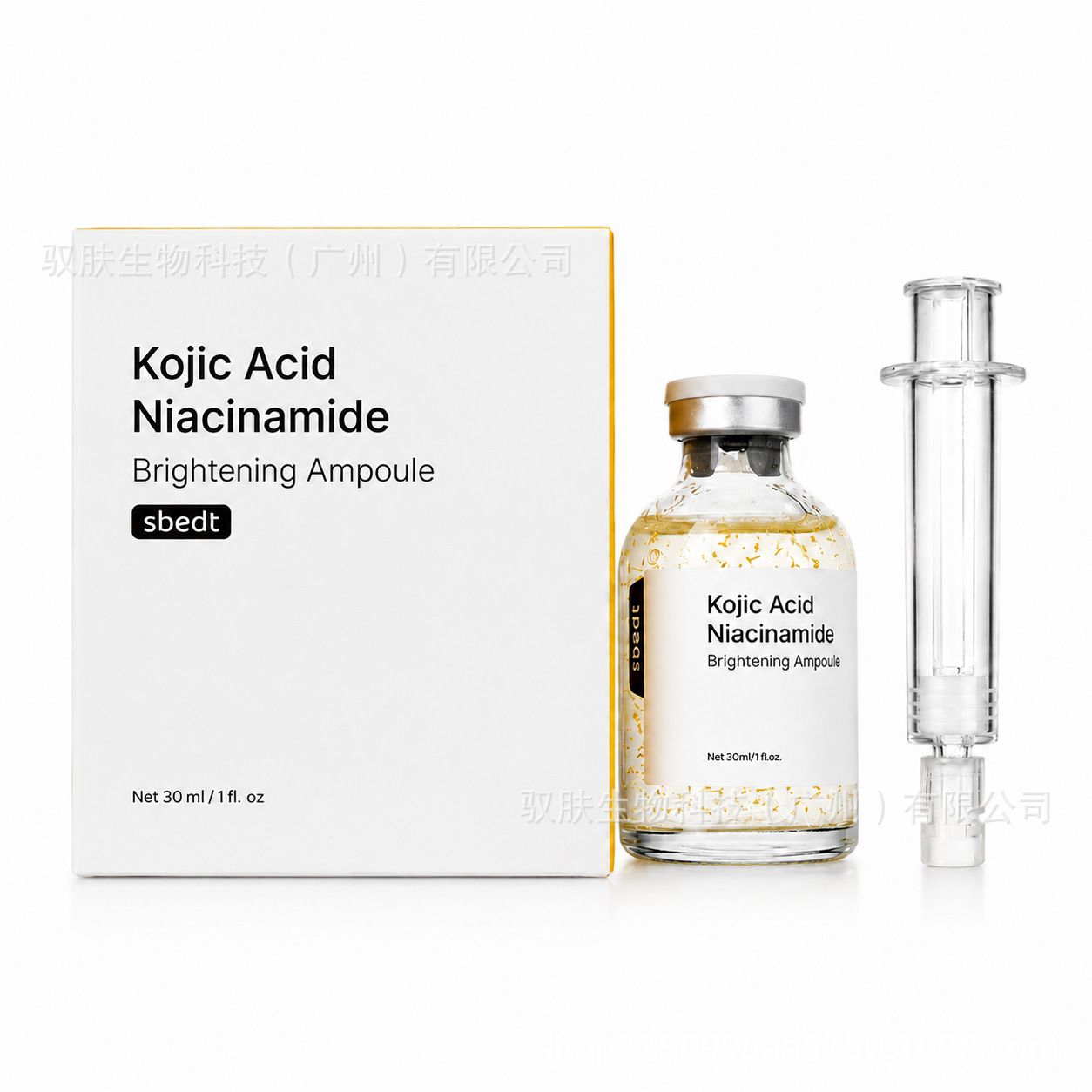 Cross-Border Vitamin Brightening Serum, Collagen Peptide Serum, Kojic Acid Nicotinamide Brightening Ampoule Serum