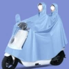 Sky Blue-5xl Double people have a mirror