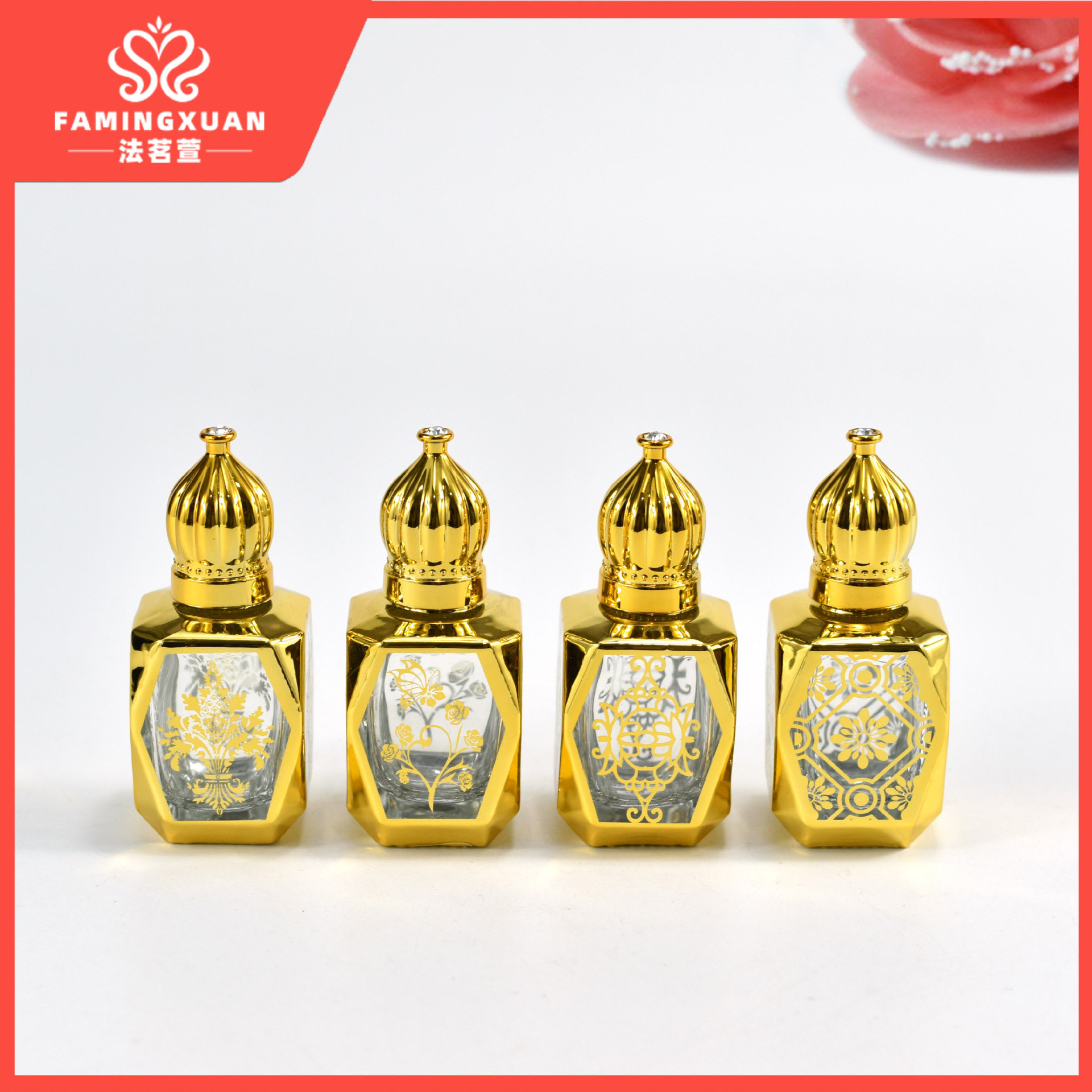 Botella de perfume de faimingxuan sub-embalaje botella vacía a granel perfume botella vacía 17ML dorado bola de cristal perfume botella vacía