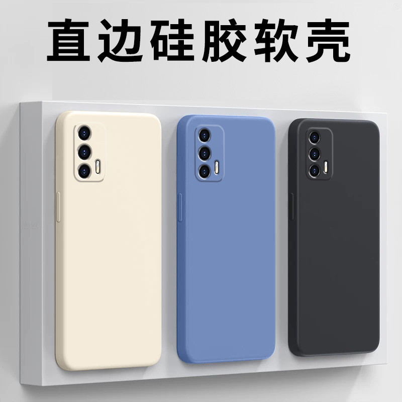 for real me gt phone case realme12 liquid v30t silicone q3s protective case x7pro soft case neo5