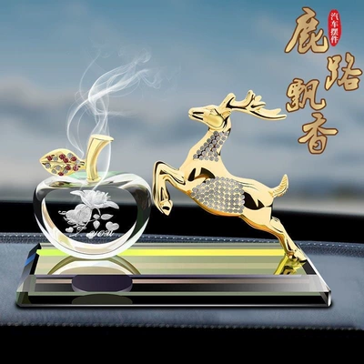 Car ornaments — Ornaments Alloy Deer One Deer
