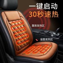 ʯīϩ��܇�ӟ����|����12���Ή|܇�dͨ�ñ�ů늟��ٟ��Ƭ�|��