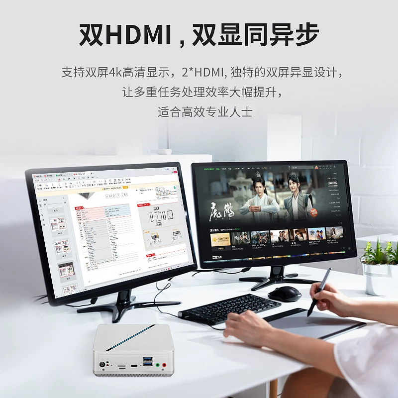 Lingyi 12‑е поколение N100 мини‑системный блок, бесшумный портативный настольный бизнес‑оффисный NUC мини‑компьютер