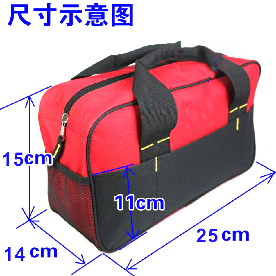 汽车凹陷修复工具包 整理手提尼龙袋  电工家用收纳配件