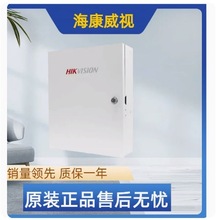 ������ҕDS-19A08-01BN�����Ƽt��̽�y�����I�����C�W�j��