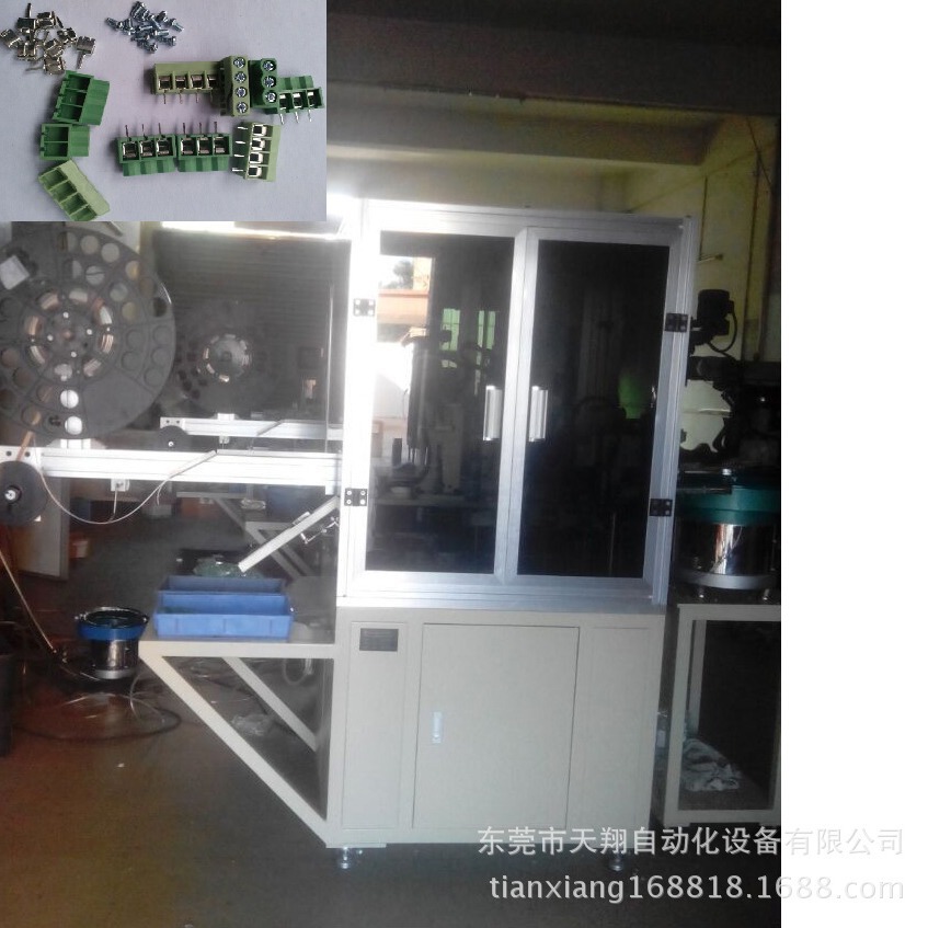 直销  优质弹片式接线端子全自动锁螺丝组装机 自动化 机械设备