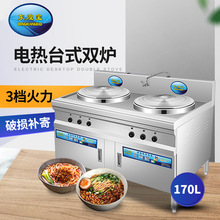 �๦���p�^̨ʽ늟�����Ͱ���Ü��۠t����Ͱ���؜��t������t���l