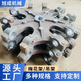 粉碎设备配件;研磨机;破碎机
