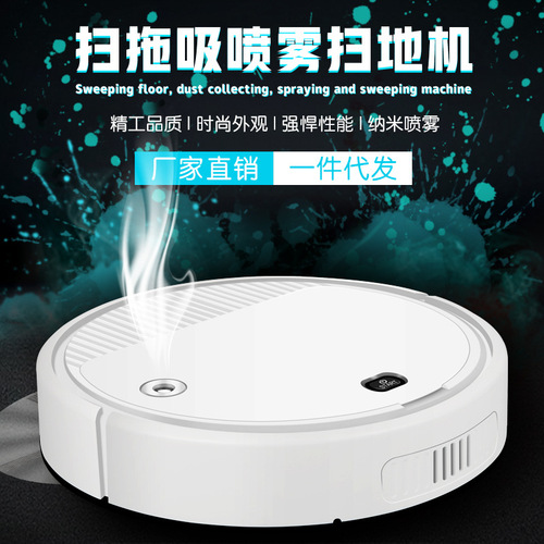 Intelligent sweeping robot household vacuum cleaner USB air mobile humidifier manufacturer wholesale gift wholesale