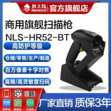 �´�ꑒ��蘌HR52���f/�̳����y/���S�����߾����`���ȟo��