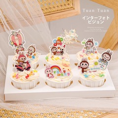 インターネット有名人 Bubu ケーキデコレーション子供のハッピーバースデー Bubu かわいい漫画ベーキングデザートテーブルデコレーションプラグイン