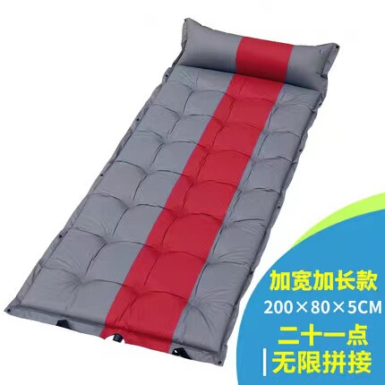 Thickened Floor Mat Outdoor Single Automatic Inflatable Cushion Camping Indoor Inflatable Mattress