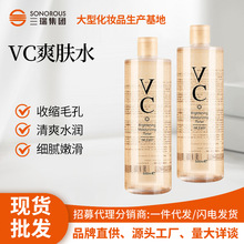 �F؛�������VC͸������ˬ�wˮ�����aˮ�o�wƷ�տsë�׾��Aˮ�o�w