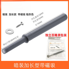 �M�ڰ��b������blum�������������[�Ι��T�����_�P�����_