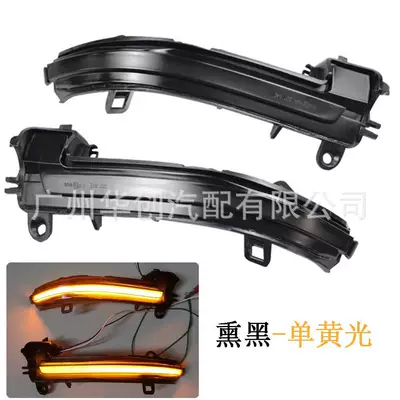 Suitable for Bmw F20 F21 F22 F32 F33 F36 Car Rearview Mirror Led Dynamic Sequential Turn Signal Light (Dönmə işıqları) - l-b-01-blackened-single-yellow-light