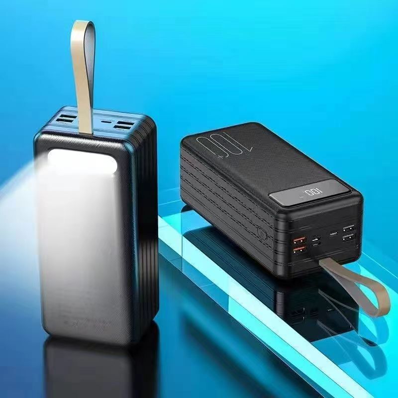 powerbank充电宝大容量50000毫安快充自带线批发移动电源一件代发|undefined