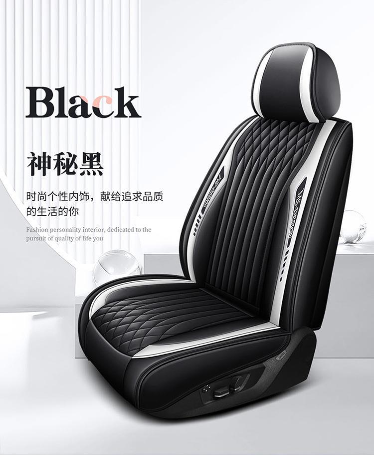 22 new full leather fully surrounded cushion simple sports business original design Four Seasons universal entity Amazon