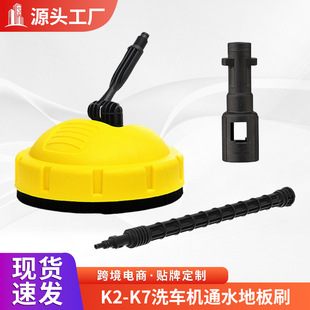 ����ͨˮˢ�m��P�Yk2-k7ϵ�и߉����Dϴ܇ˢlavorϴ��ˢ�坍�ذ�