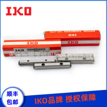 IKO������ˮ�ߵ���CRW6-450   CRW6-500   CRW6-550   CRW6-600