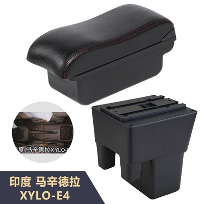 Suitable for India's Marindra XYLO-E4 car central armrest box interior modification accessories