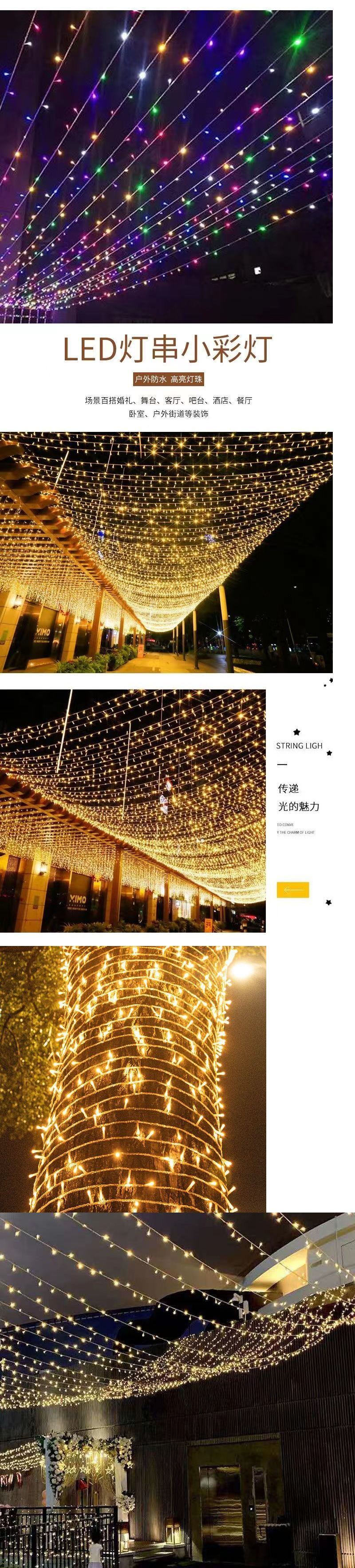 e0a23c6a-3746-4daf-899a-7db4d79a3205.jpe