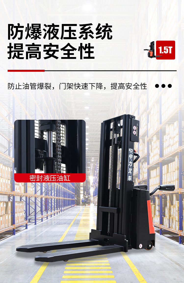 详情A_10.jpg