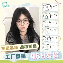 2026�¿�W���r����ˇ���R������ҕ�Ȕ�����@ĘС���{�����R