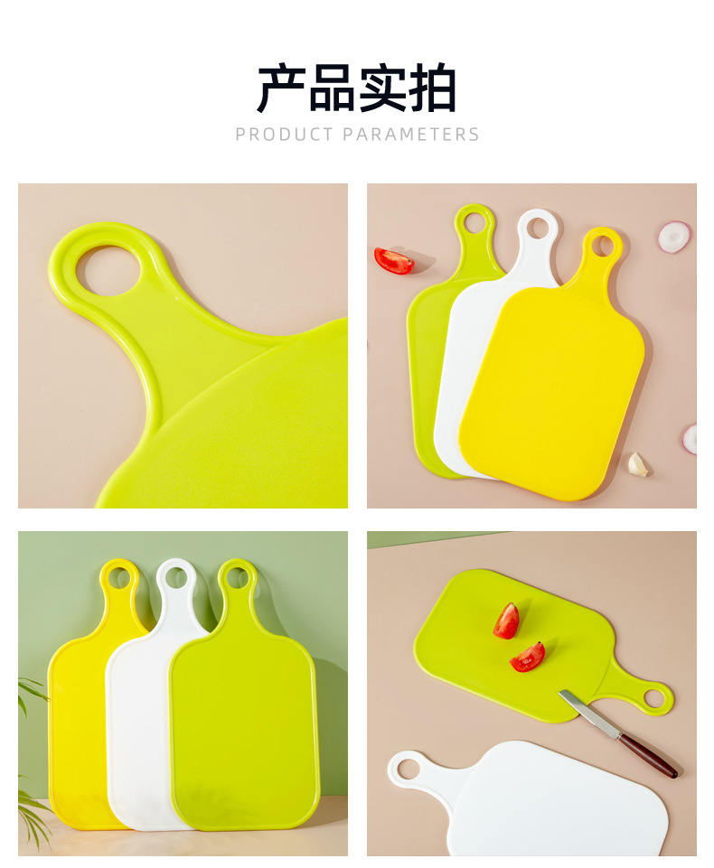 详情页-台州鼎晟塑业股份有限公司-1_06