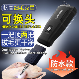 �羳����  ��늰�ë�����uë���Zë늄Ӛ�����Ó��ëÓë�C����ë