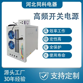 稳压电源;稳压变压器;其他电源