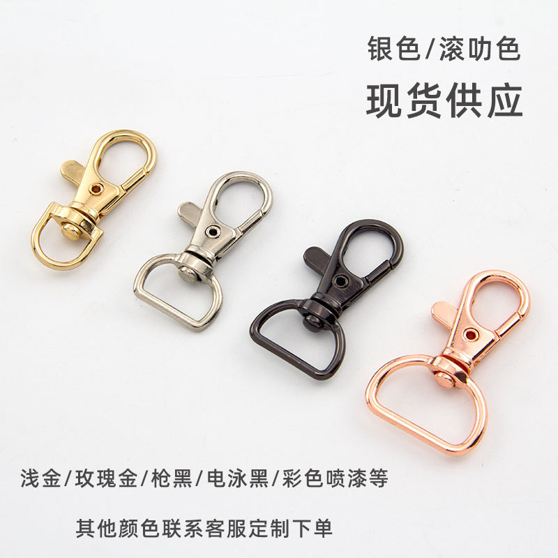 職人の心の鍵は犬のボタンを掛けて金属のアクセサリーの部品の3gの魚の口を掛けて板を掛けてスプリングを掛けて工場の卸売りを掛けます。|undefined