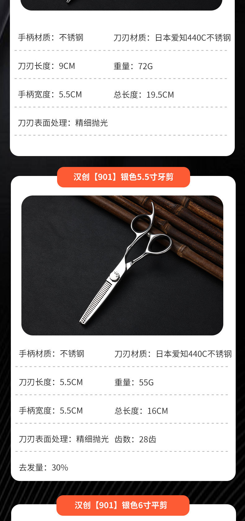 O1CN01yVy7iL1b5ConSP2Dp_!!2219433003413-0-cib.jpg?__r__=1743927464969