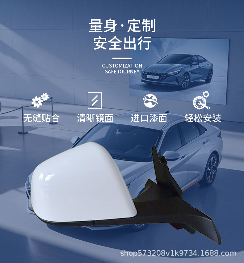 Suitable for Model Y Rearview Mirror Assembly Maodou Model Y Reversing Mirror Assembly 19-24 Model Reflector Assembly