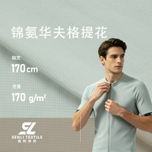 170g�\���A������� �ٸɸߏ��Ứ���� ʮ�ֲ��}�����bpolo������