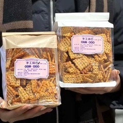 河南桑坂鍋巴特産桑坂村ネット赤手作り鍋巴ステーキ麻辛500gオフィスレジャー間食