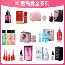 uȫϵбˮμпи߳ҺҺƷ؛Դ