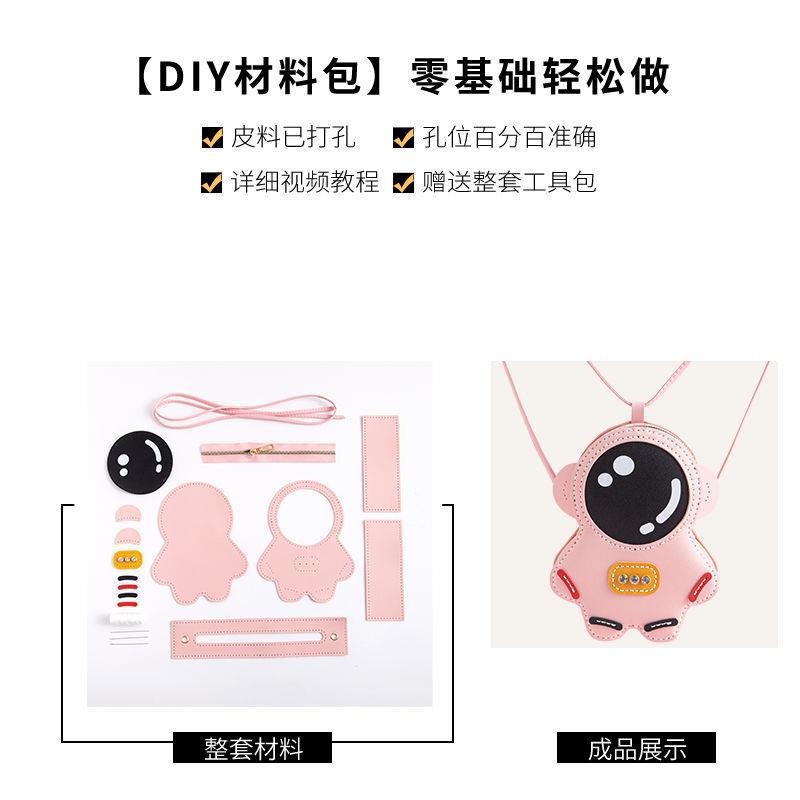 Paquete de material Rosa ASTRONAUTA