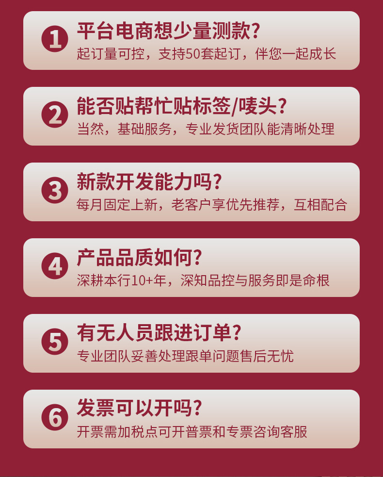 花好月圆创意花器_02