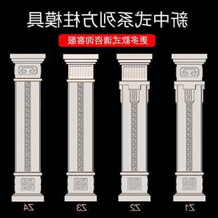�¿��_�R����ģ�߷���ģ�̈́e�����T�ķ���ˮ�����b����Ͻ��Bģ��