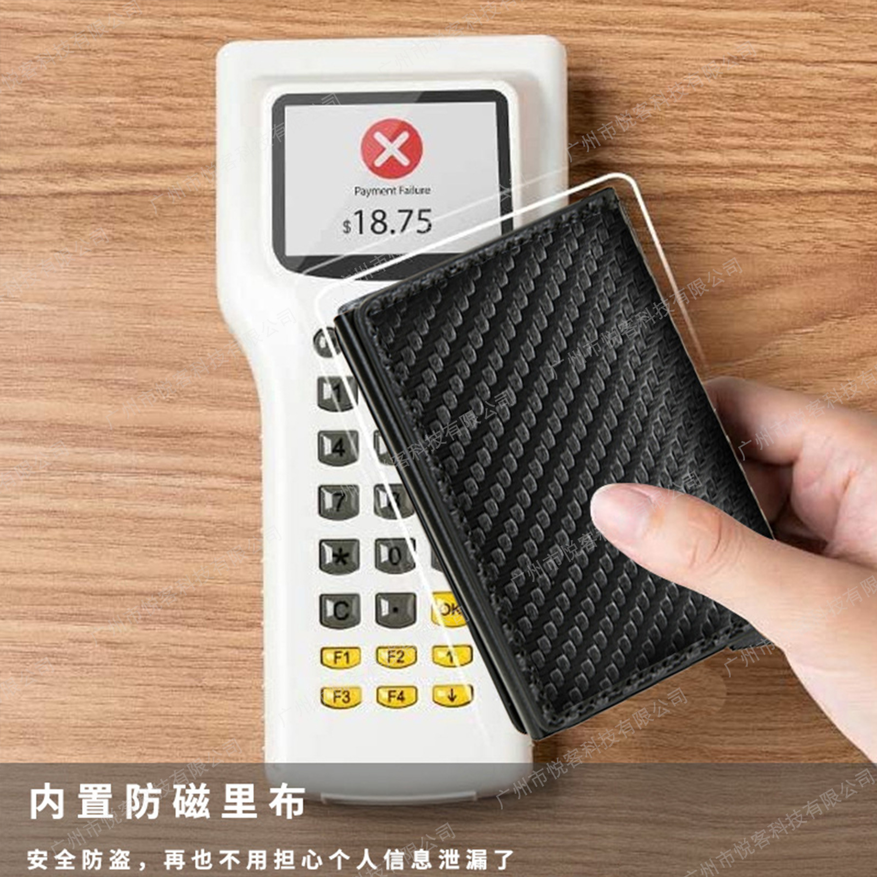 Rfid Carbon Fiber Men's Wallet Aluminum Alloy Card Holder Metal Card Holder Anti-Theft Brush Men's Wallet Wallet