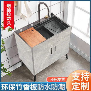 Dzp [3014 People's Collection] Kitchen Stainless Steel Vegetable Washing Basin Integrated Cabinet Sink Rental Room Household Water
