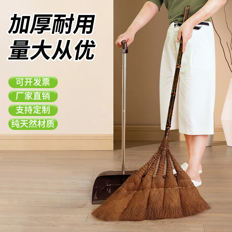 天然棕榈扫把工厂车间专用扫地笤帚家用户外庭院农村老式手工扫帚|undefined