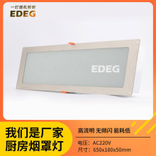 �Ƶ���͏N�������͟��ֳ��͟��C�� ������LED������220V��늱��o