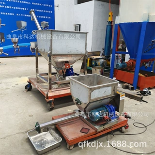 304不锈钢材质滑石粉变频电机螺旋给料机XWZF 絮凝剂小型喂粉机视