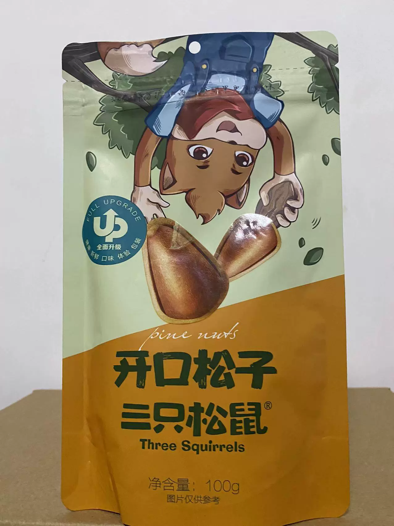 Three squirrels Nuts Happy Fruit Big Fruit Sharvy Fruit Pine nuts Basanwood Limbel Harm Roasted wholesale and sells